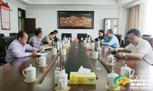 内蒙古农业大学组织开展“植物乳杆菌P9”成果转化论证