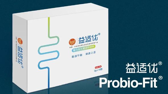 益生菌Probio-Fit对肠易激综合征(IBS)患者肠道菌群的影响与改善
