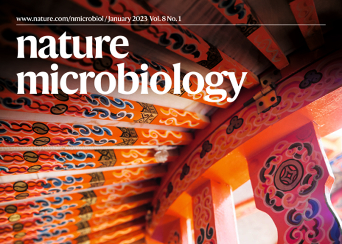 内蒙古农业大学研究成果作为封面文章发表于微生物领域国际顶级期刊《Nature Microbiology》